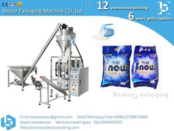 China. máquina de embalaje de peso de polvo de lavado,máquina automática de embalaje de polvo de detergente de A a Z proveedor