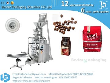 China. Bolsa de sujeción bolsa de llenado bolsa de sellado bolsa automática de embalaje precio de la máquina para granos de café proveedor