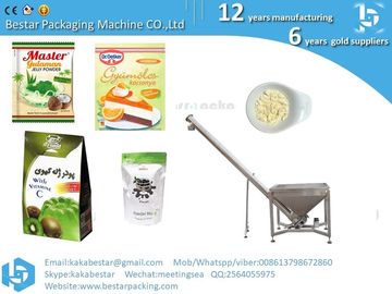 China. Máquina de embalaje vertical automática de polvo de mermelada proveedor