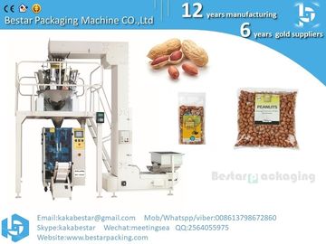 China. Máquina de embalaje de recubrimiento de cacahuetes de venta caliente proveedor