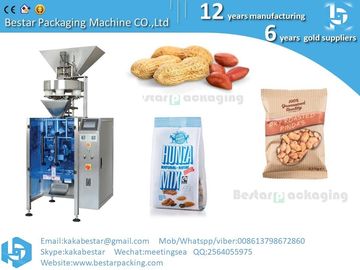 China. El diseño más reciente de horneado automático de cacahuetes, máquina de embalaje de cacahuetes con cáscara proveedor