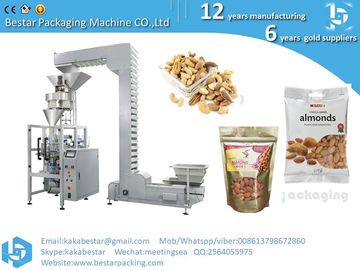 China. 100 g ~ 1 kg de granos de almendras de alta calidad, máquina de embalaje de almendras secas proveedor