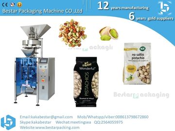 China. Máquina de embalaje al vacío de nueces, puede empacar pistachos, anacardos, almendras, pasas, nuevo diseño proveedor