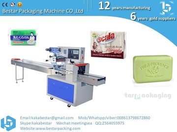 China. Sapo de protección del medio ambiente jabón orgánico jabón de viaje jabón portátil máquina de embalaje de acero inoxidable proveedor