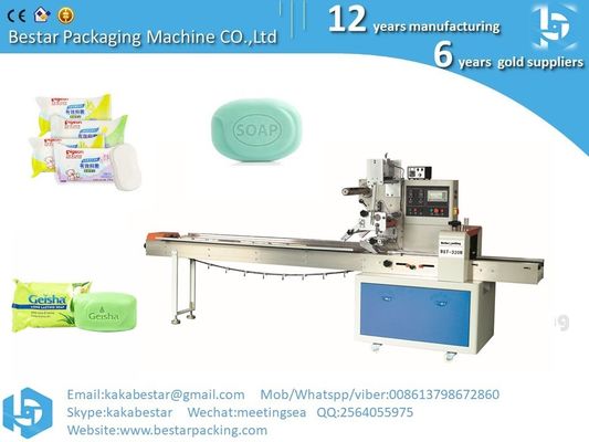China. Jabón para manos, jabón desinfectante, jabón marroquí con aceite, máquina automática horizontal para empacar almohadas proveedor