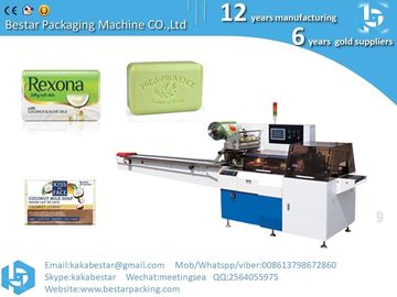 China. Sapo natural lavado de jabón empaquetado de jabón envasado de flujo automático envasadora de flujo horizontal proveedor