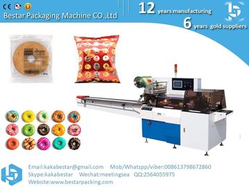 China. Sellado automático en caliente, nuevas características de venta caliente, personalización de alta calidad, máquina de embalaje de obleas proveedor