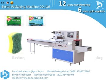 China. Lámina para cubrir platos, esponja de agua, máquina automática de embalaje, máquina automática de embalaje de almohadas de alta velocidad proveedor