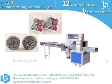 China. Cables de acero, botella de cepillo, bola de hierro, almohada esponja máquina de embalaje al vacío, máquina de embalaje de rendimiento confiable proveedor