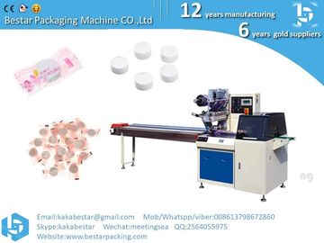 China. China fábrica de alta calidad tipo de volante automático de alimentación y línea de embalaje máquina de embalaje para la máscara facial comprimida proveedor