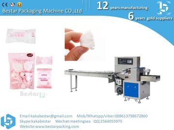 China. Máquina de embalaje de máscaras faciales comprimidas desechables,máquina de embalaje de jabón redondo de sello trasero, velocidad rápida proveedor