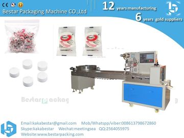 China. Máquina de embalaje de máscaras faciales comprimidas de alta velocidad,máquina de embalaje de acero inoxidable proveedor