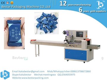 China. Nuevo diseño máquina de embalaje rotativa de máscara facial comprimida totalmente automática proveedor