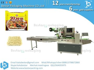 China. Certificados Impresión automática de fechas Máquina de embalaje instantánea de fideos proveedor
