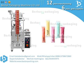 China. Máquina de embalaje de caramelos de hielo de alta velocidad,máquina de embalaje de caramelos de hielo con pantalla táctil y máquina de impresión de fecha proveedor