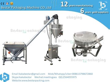 China. Nuevo diseño de la máquina de embalaje de polvo de ropa 、, detergente para ropa, limpiador de polvo, máquina de tornillo vertical semiautomática proveedor