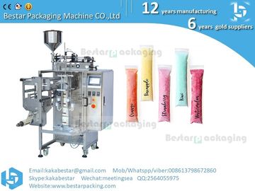 China. Máquina de embalaje de caramelos de hielo de alta velocidad,máquina de embalaje de caramelos de hielo con pantalla táctil y máquina de impresión de fecha proveedor