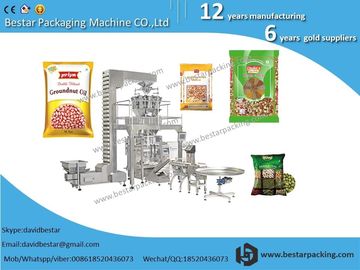 China. Máquina de embalaje de almohadas de venta caliente Máquina de embalaje de dulces fácil de usar proveedor