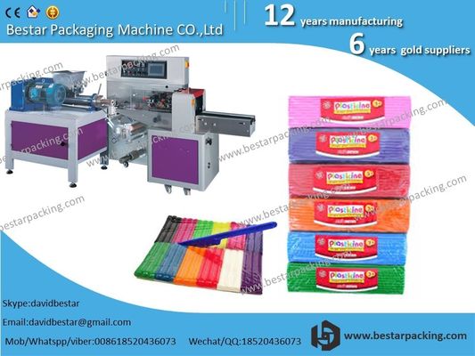 China. Bestar máquina de bolsas de polvo gourmet,glutamato monosódico bolsa de embalaje máquina,cómo hacer bolsas de aginomoto proveedor