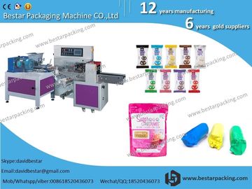 China. máquina de embalaje de bolsas de bajo costo para granos en polvo VFFS automática impulsada por electricidad proveedor
