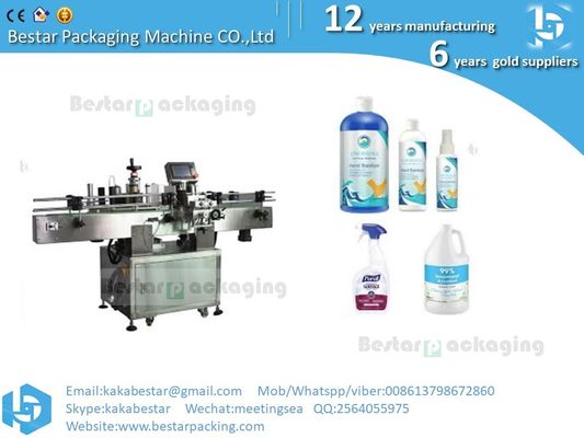 China. Bestar Automatic 6 cabeza de llenado de la máquina, máquina de embalaje, máquina de embalaje de almohada, máquina de embalaje de alimentos proveedor