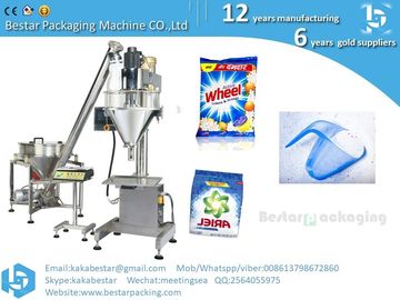 Máquina VFFS de Bestar para detergente en polvo, detergente para ropa, detergente en polvo, limpiadores y detergente para lavaderos proveedor