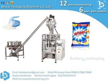 China equipo adecuado para la máquina de embalaje polvo de lavado, máquina de sellado de relleno de forma vertical proveedor