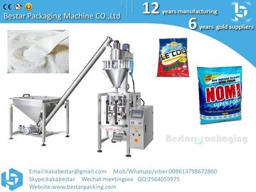 China equipo adecuado para la máquina de embalaje polvo de lavado, máquina de sellado de relleno de forma vertical proveedor