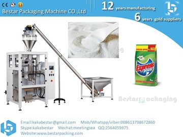 Máquina de llenado y sellado de forma vertical (VFFS) para 500g,1kg,2kg,3kg,4kg,5kg de polvo de lavado, ropa proveedor