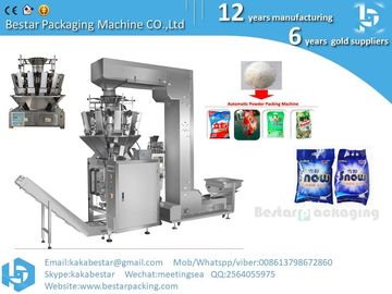 Máquina de llenado y sellado de forma vertical (VFFS) para 500g,1kg,2kg,3kg,4kg,5kg de polvo de lavado, ropa proveedor
