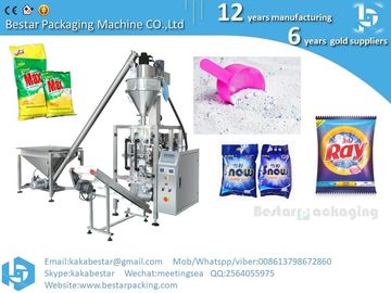 máquina de embalaje de peso de polvo de lavado,máquina automática de embalaje de polvo de detergente de A a Z proveedor