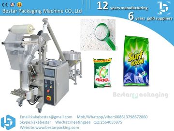 máquina de embalaje de peso de polvo de lavado,máquina automática de embalaje de polvo de detergente de A a Z proveedor