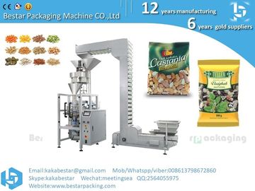 Máquina automática de embalaje vertical para semillas, repollo, zanahorias, okra, pepe caliente, máquina de embalaje vertical al vacío proveedor