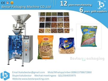 Máquina automática de embalaje vertical para semillas, repollo, zanahorias, okra, pepe caliente, máquina de embalaje vertical al vacío proveedor