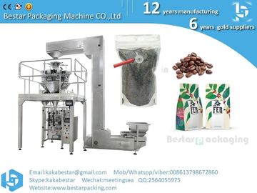 Máquina automática de embalaje de biscoitos hierbas y granos de café proveedor