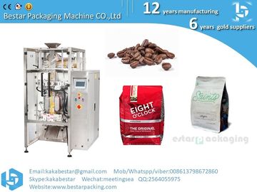 Máquina de embalaje de cafetera de alta eficiencia proveedor