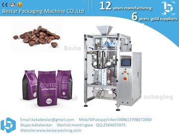 Máquina de embalaje de cafetera de alta eficiencia proveedor