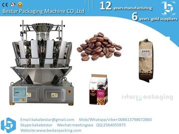 Máquina de embalaje automática de alta velocidad, máquina de embalaje vertical de café, tipo bolsa, máquina de bolsas de granos de café tostados proveedor