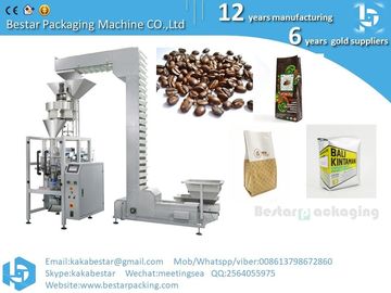 Máquina de embalaje automática de alta velocidad, máquina de embalaje vertical de café, tipo bolsa, máquina de bolsas de granos de café tostados proveedor