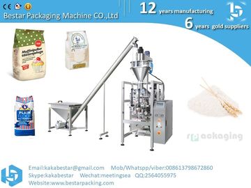 Máquina de embalaje de leche de harina en polvo de forma vertical de llenado máquina de sello de 1 kg de harina de bolsa de embalaje de la máquina proveedor