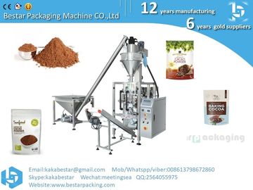 Máquina de embalaje de leche de harina en polvo de forma vertical de llenado máquina de sello de 1 kg de harina de bolsa de embalaje de la máquina proveedor