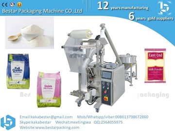 Máquina de embalaje de leche de harina en polvo de forma vertical de llenado máquina de sello de 1 kg de harina de bolsa de embalaje de la máquina proveedor