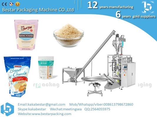 Máquina de embalaje de leche en polvo proveedor