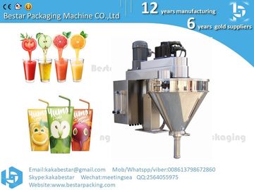 Máquina automática de embalaje de bolsas de leche con jugo de jalea proveedor