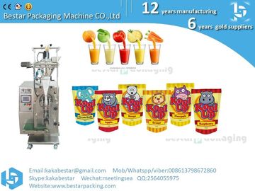 Máquina automática de embalaje de mantequilla de maní salsa de tomate mayonesa ketchup proveedor