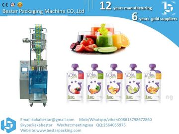 Máquina de embalaje de aceite de oliva máquina automática de llenado de aceite de oliva máquina de llenado de aceite comestible proveedor