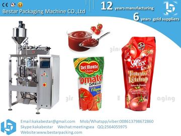 Máquina de embalaje de aceite de coco de bolsa de plástico automática VFFS de diseño profesional automático de embalaje de bolsa de aceite de coco líquido proveedor
