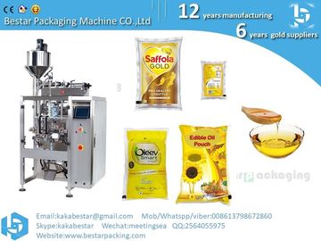 Máquina de embalaje de aceite de coco de bolsa de plástico automática VFFS de diseño profesional automático de embalaje de bolsa de aceite de coco líquido proveedor