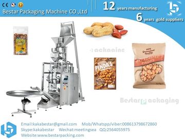 200 g 1 kg de nuez de anacardos máquina automática de embalaje de sacos de maní salado para maní fresco con piel roja proveedor