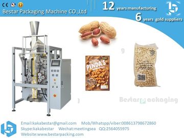 200 g 1 kg de nuez de anacardos máquina automática de embalaje de sacos de maní salado para maní fresco con piel roja proveedor